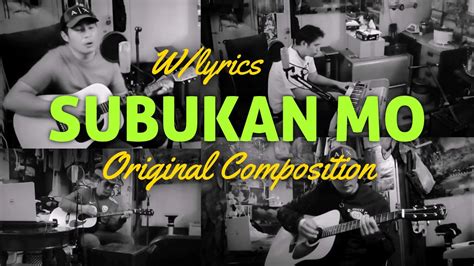 Subukan Meaning .